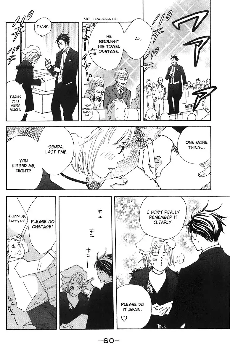 Nodame Cantabile Chapter 66 27